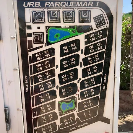 Marvelous La Mata לה מאטה